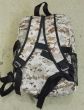 iShopping - Kanyal Multiple Zippers Desert Laptop Backpack