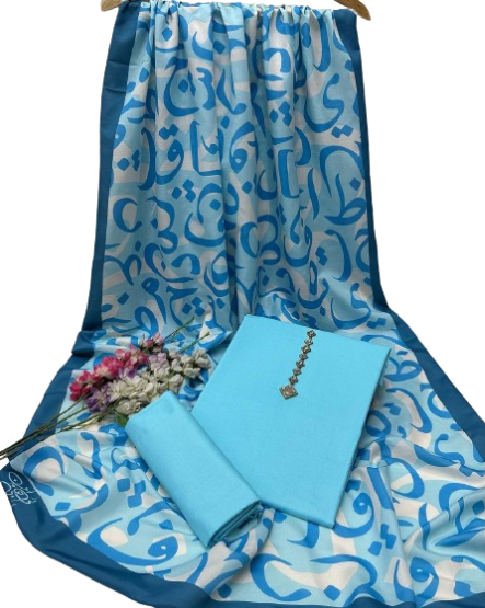 iShopping - Shah Kamal Fabrics Unstitched Suit For Women 3-Pcs-Light Blue