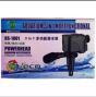 iShopping - Aquatic Aquarium 3 in 1 Fish Aquarium Water Pump (RS-1001)