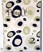 iShopping - M Toys Stationery Package For Students (C-42)