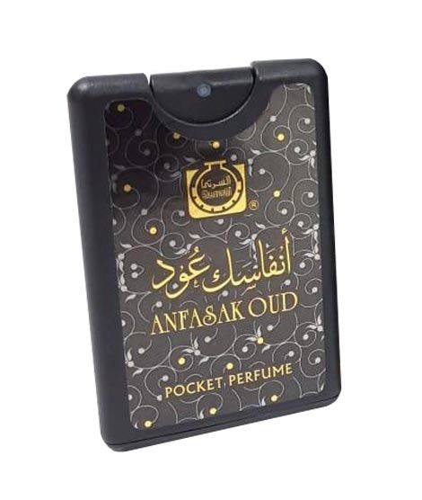 iShopping - Surrati Anfasak Oud Pen Perfume - 18ml (101041005)