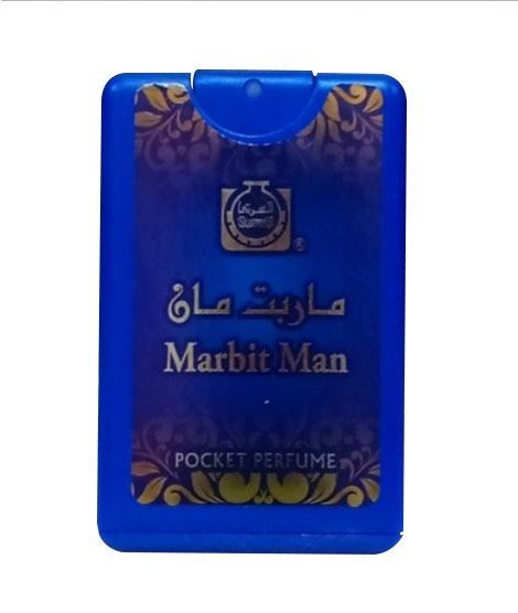 iShopping - Surrati Marbit Man Pocket Perfume - 18ml (101041006)
