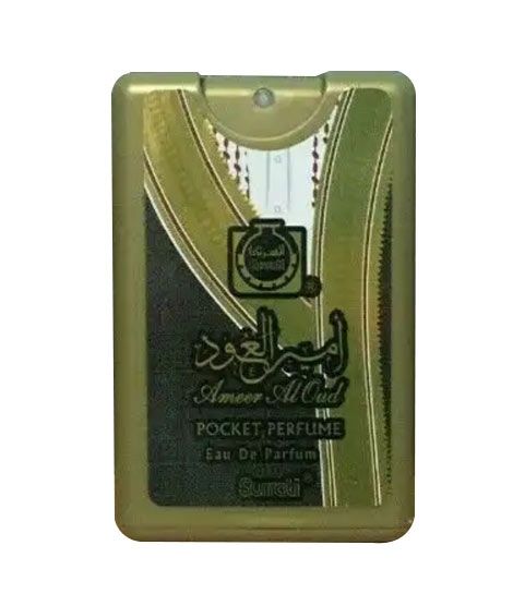 iShopping - Surrati Ameer Al Oud Pocket Perfume - 18ml (101041016)