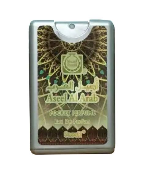 iShopping - Surrati Aseel Al Arab Pen Perfume - 18ml (101041017)