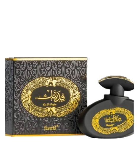 iShopping - Surrati Fedaytuk Spray Perfume 100ml (101044163)