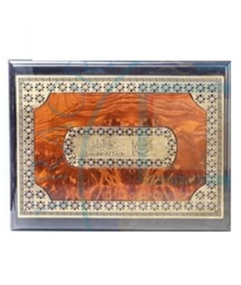 iShopping - Surrati Jawahir Al Teeb Taqam Gift Set (101047010)