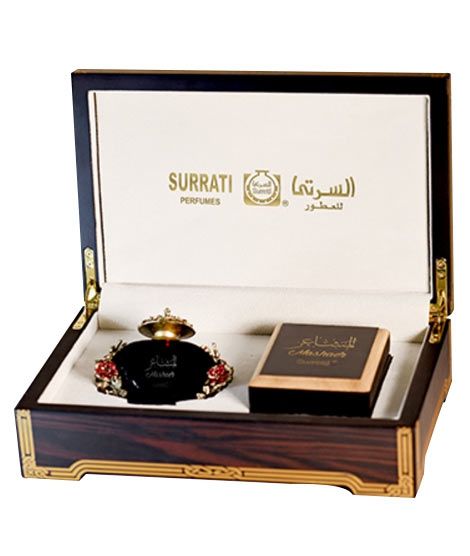 iShopping - Surrati Taqam Mashaer Gift Set (101047014)