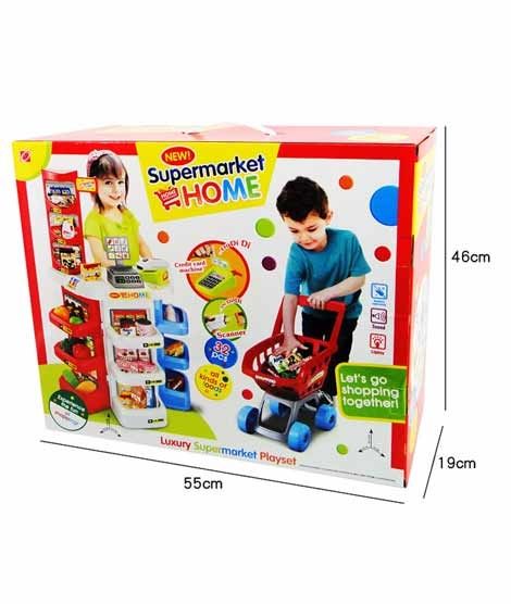 iShopping - Planet X Pretend & Play Super Market 32 Pcs Set 2.6 ft (PX-10468)