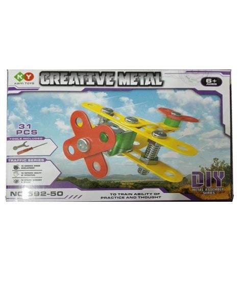 iShopping - M Toys Mini Mechano Set for Kids - 31 Pcs 