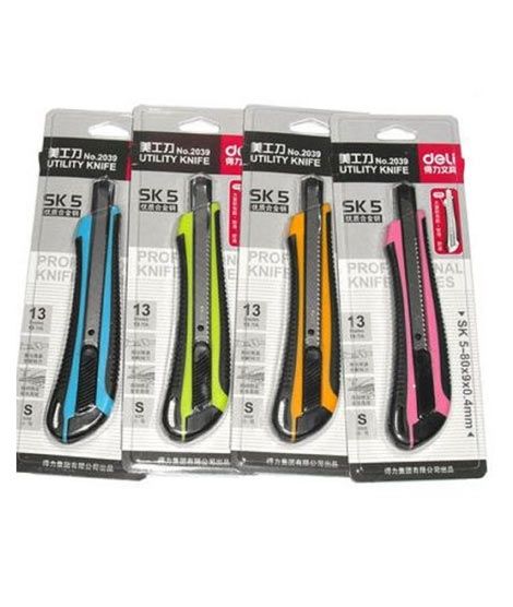 iShopping - Deli Stationery Paper Cutter - Small