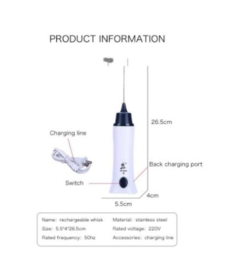 iShopping - 1link Pk Rechargeable Coffee Beater