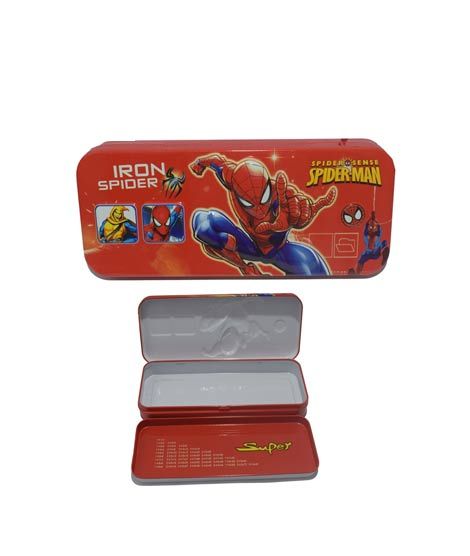 iShopping - Afreeto Rectangle Geometry Box For Kids