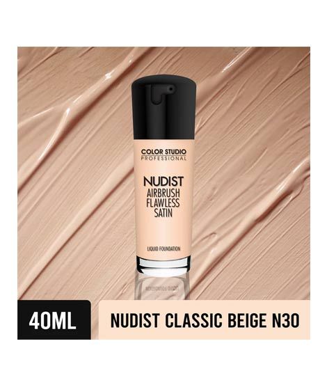iShopping - Color Studio Nudist Classic Beige N30