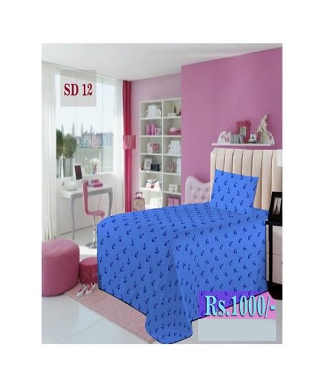 iShopping - AAM Printed Single Bed Sheet With 1 Pillowcase (SD-12)