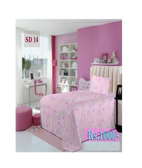 iShopping - AAM Printed Single Bed Sheet With 1 Pillowcase (SD-14)