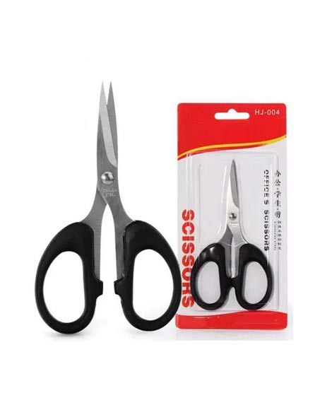 iShopping - Afreeto Stainless Steel Sewing Scissors For Cutting
