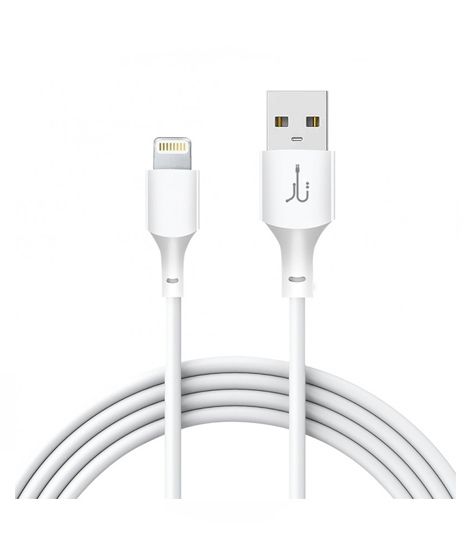 iShopping - Taar Charge UP Lightning To USB-A 3A Charging Cable White - 1M