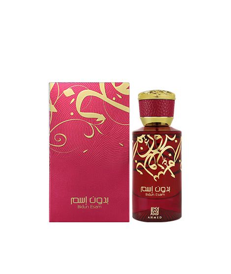 iShopping - Bidun Esam Eau De Parfum For Unisex 50ml