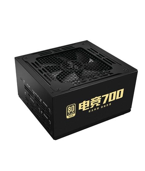 iShopping - Aigo 80 Plus Gold 700W Full Modular Power Supply