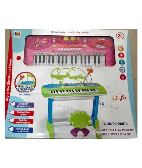 iShopping - M Toys 37-Key Large Electronic Piano For Kids