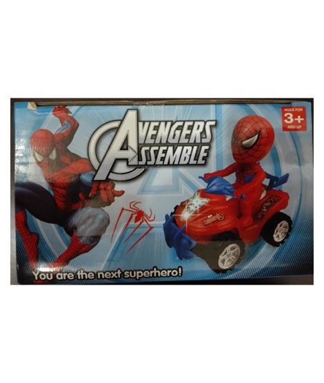 iShopping - M Toys Small Avengers Quad Bike For Kids