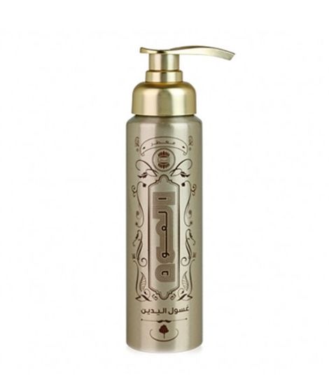 iShopping - Ajmal Oudh Hand Wash 240ml