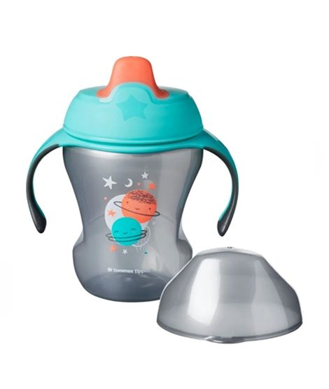 iShopping - Tommee Tippee Trainer Sippee Cup Grey (TT-549209)