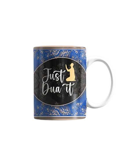 iShopping - ZamZam Al Riga Printed Mug