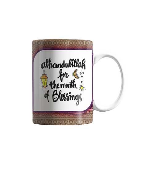 iShopping - ZamZam Maqtab Grace Printed Mug