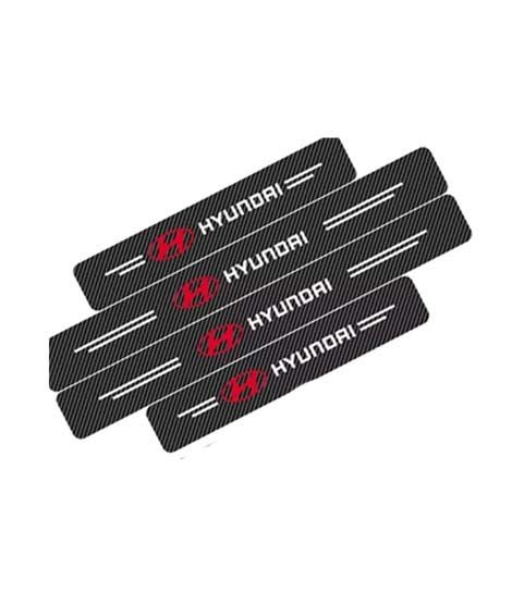 iShopping - M.Mart Carbon Fiber Car Door Protection Hyundai Stickers Pack Of 4