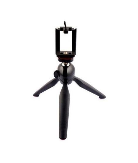 iShopping - M.Mart Professional Selfie Tripod - Black (YT-228)