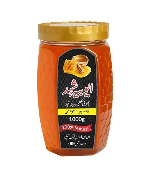 iShopping - Ayubia Pure Bee Honey 1kg (0001)