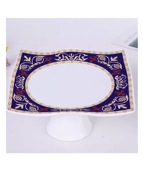 iShopping - Easy Shop 8.75" Square Shape Cake Plate (1046)