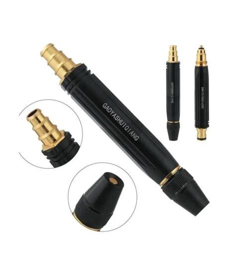 iShopping - Easy Shop Metal Body Water Nozzle Spray