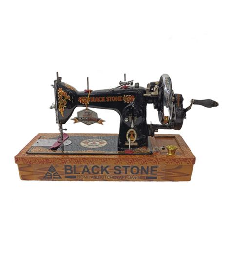 iShopping - Black Stone Sewing Machine (SL-02)