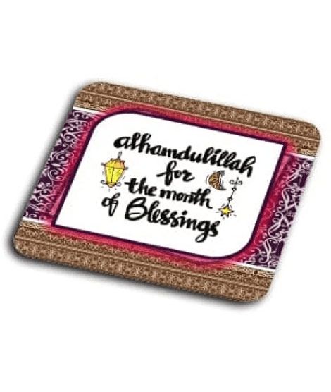 iShopping - ZamZam Maqtab Grace Printed Tea Coaster 
