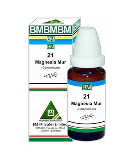 iShopping - BM Homoeopathy Magnesia Mur Drops For Acute And Chronic Constipation Pack Of 2