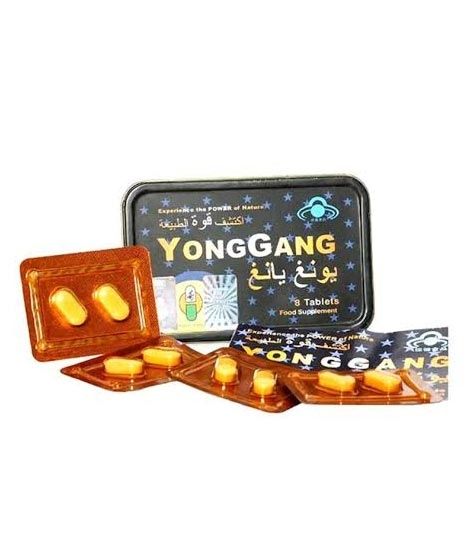iShopping - Jalandhar Traders YongGang Tablet For Men