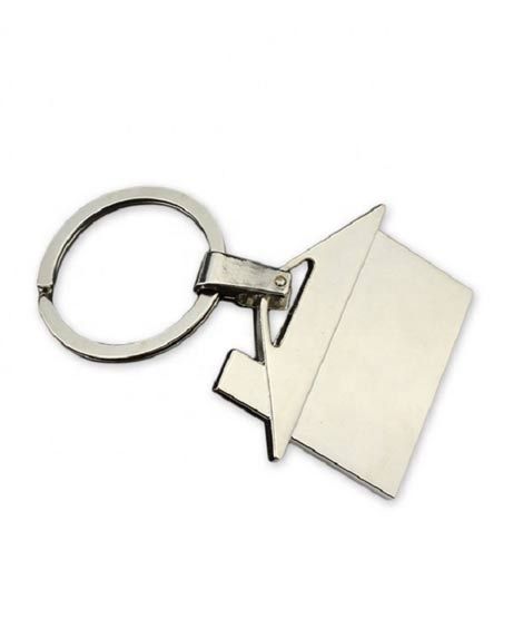 iShopping - G-Mart House Shape Metal Key Chain