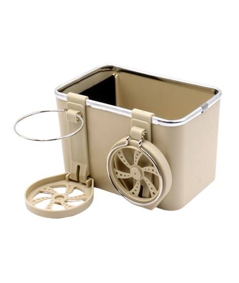 iShopping - G-Mart Multifunctional Car Armrest Storage Box - Beige