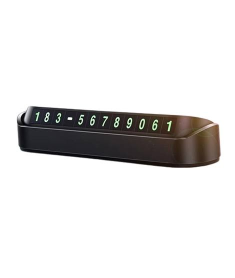 iShopping - G-Mart Car Telephone Parking Card Number