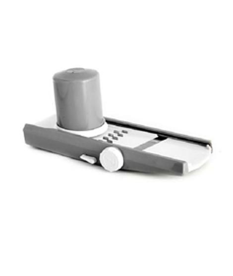 iShopping - G-Mart Bruno Vegetable Cutter & Slicer
