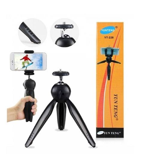 iShopping - G-Mart Mobile Camera Tripod Stand (Yt-228)