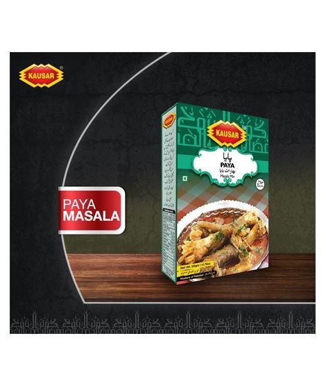 iShopping - Kausar Spices Paya Masala 50g