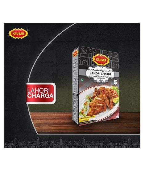 iShopping - Kausar Spices Lahori Chargha Masala 50g