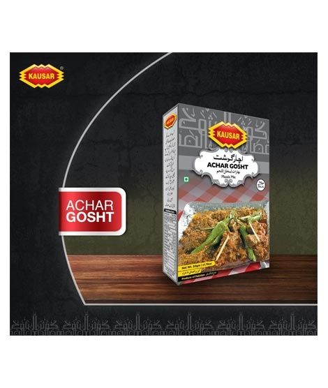 iShopping - Kausar Spices Achar Gosht Masala 50g