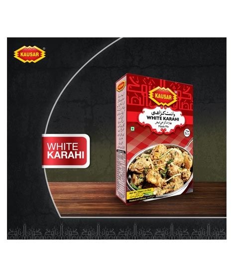 iShopping - Kausar Spices White Karahi Masala 50g