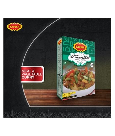 iShopping - Kausar Spices Meat & Vegetable Curry Masala 50g