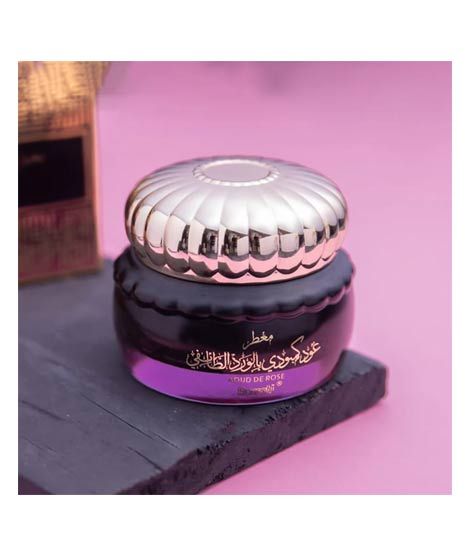 iShopping - Surrati Bakhoor Moattar Oud Cambodi Bilward - 65gm (101015064)