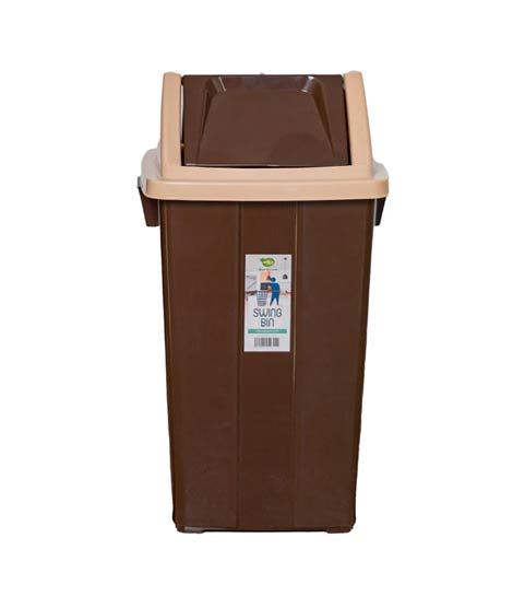 iShopping - Appollo Modern Design Swing Bin -Brown